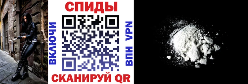 купить наркотики цена  Белокуриха  OMG сайт  Amphetamine 98% 