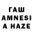 МЕТАДОН VHQ Twiiinkiii ban