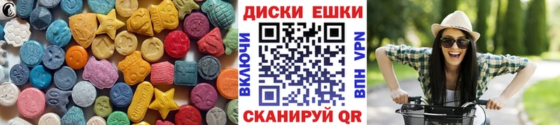 где купить   KRAKEN ссылки  ЭКСТАЗИ бентли  Белокуриха 