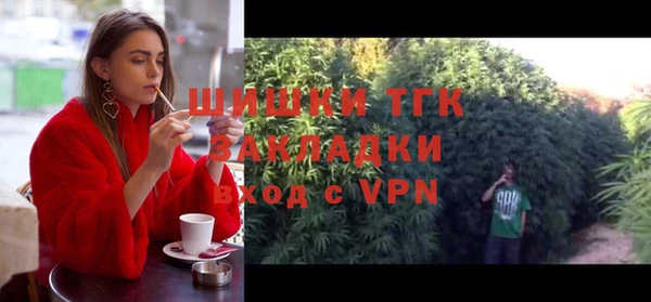 кокаин VHQ Аркадак