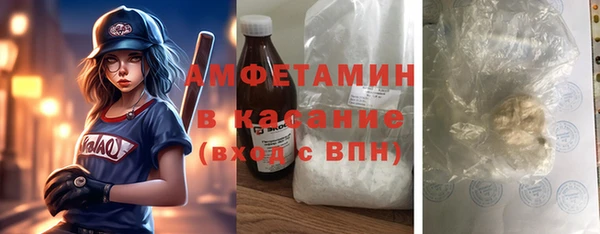 кокаин VHQ Аркадак
