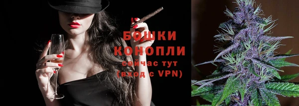 марки nbome Арсеньев