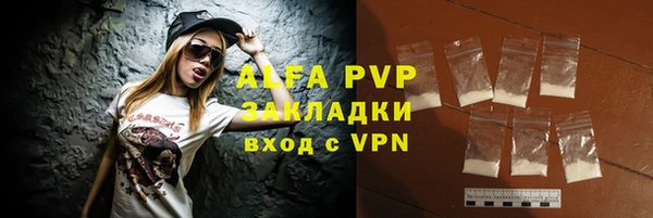 не бодяженный Балахна