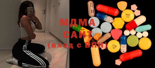 не бодяженный Балахна