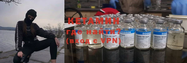 кокаин VHQ Аркадак