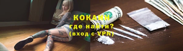 сатива Балабаново