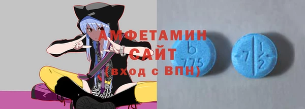кокаин VHQ Аркадак