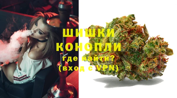 кокаин VHQ Аркадак