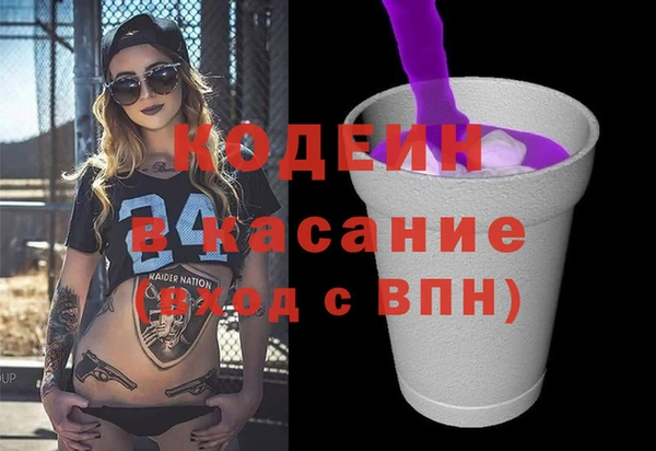 не бодяженный Балахна
