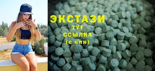 сатива Балабаново