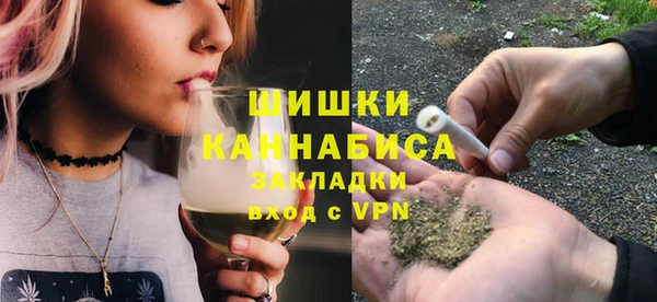 не бодяженный Балахна