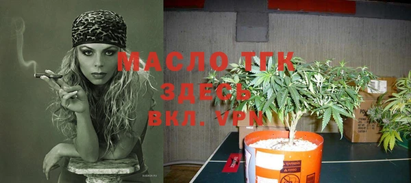 кокаин VHQ Аркадак