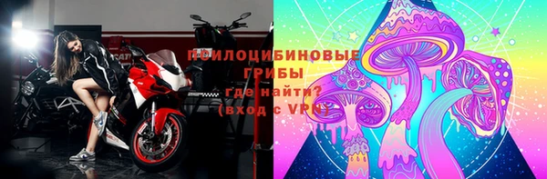 кокаин VHQ Аркадак