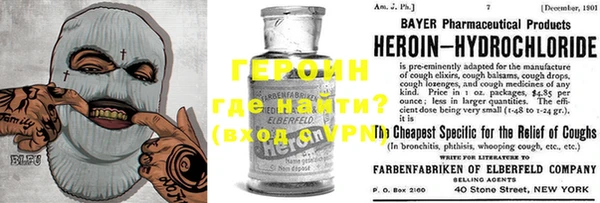 кокаин VHQ Аркадак