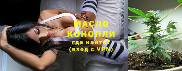 не бодяженный Балахна