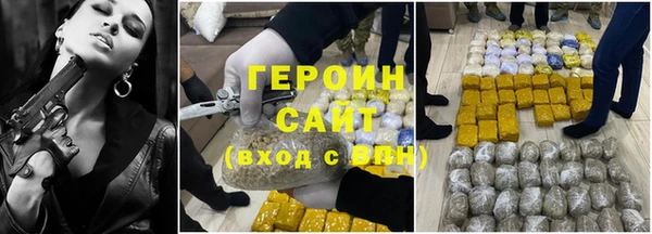 кокаин VHQ Аркадак