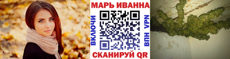 Конопля ГИДРОПОН  гидра рабочий сайт  Белокуриха 
